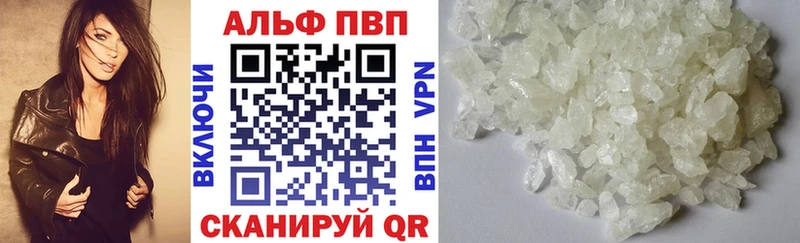 Альфа ПВП СК КРИС  где купить наркотик  Назарово 