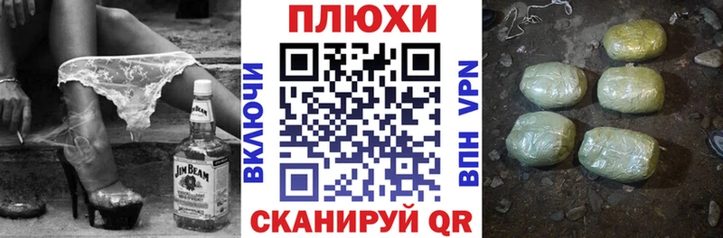 omg рабочий сайт  даркнет сайт  Назарово  даркнет состав  ГАШИШ Ice-O-Lator 