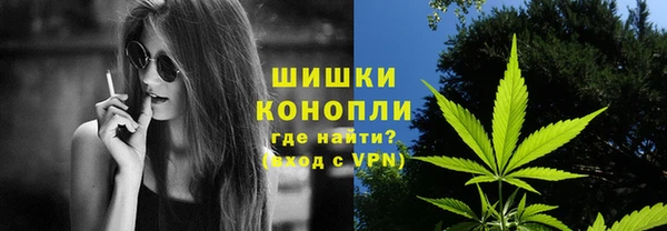 a pvp Володарск