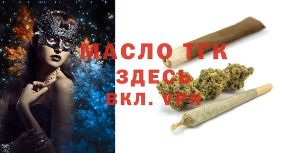 a pvp Володарск
