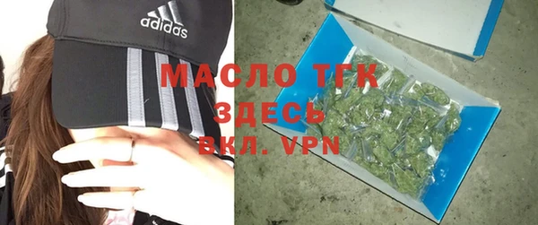 мдпв Волосово