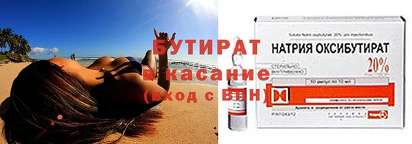 мдпв Волосово