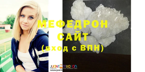 мдпв Волосово