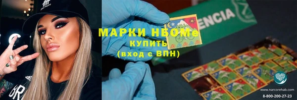 a pvp Володарск