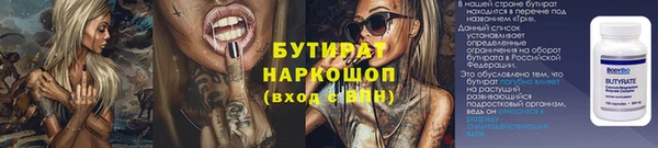 мдпв Волосово