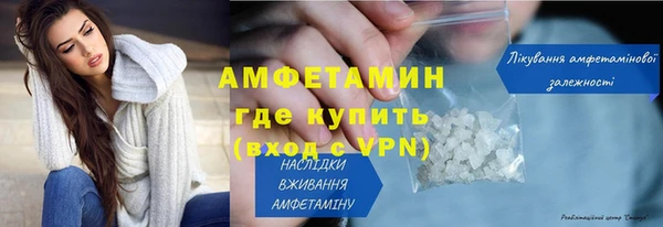 a pvp Володарск