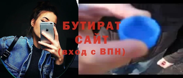 a pvp Володарск