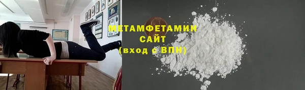 мдпв Волосово