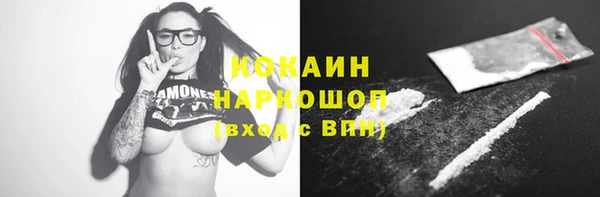 a pvp Володарск
