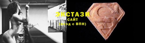 мдпв Волосово