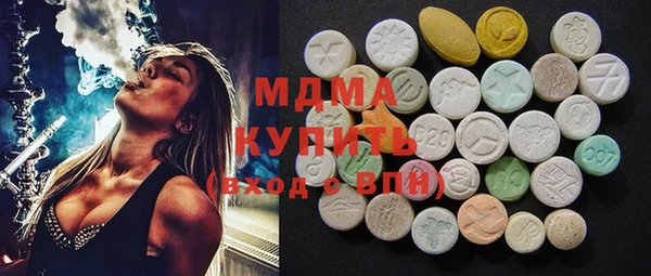 спайс Верхний Тагил