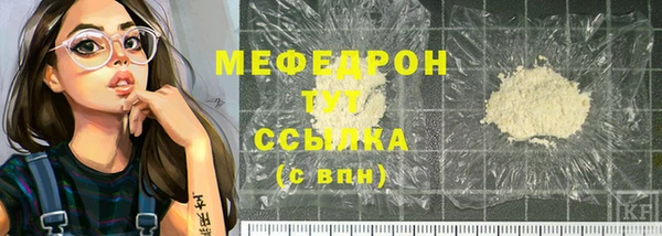 мдпв Волосово