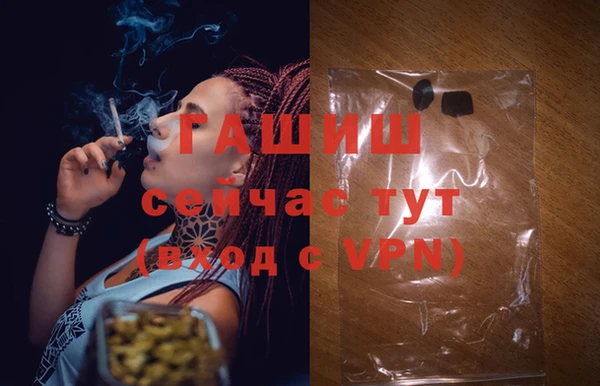 a pvp Володарск