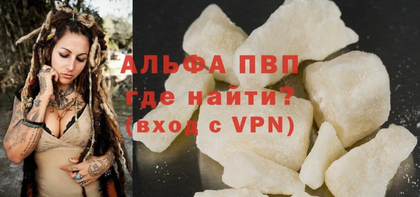a pvp Володарск