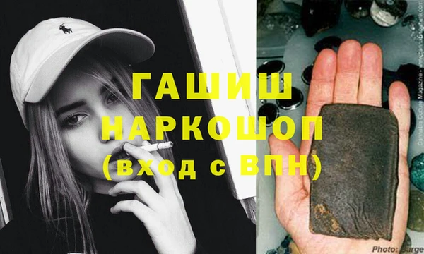 мдпв Волосово