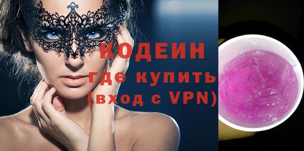 мдпв Волосово