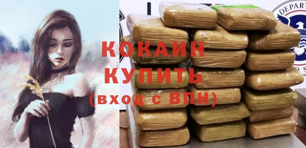 a pvp Володарск