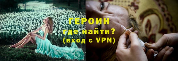 мдпв Волосово