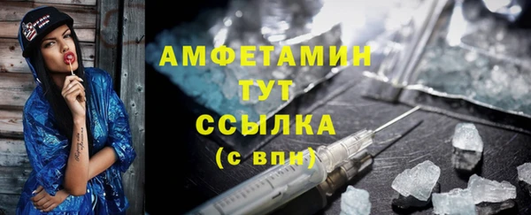a pvp Володарск