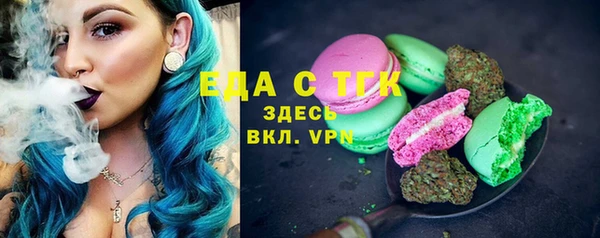 мдпв Волосово