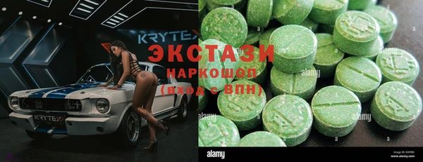 мдпв Волосово