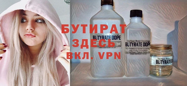 a pvp Володарск