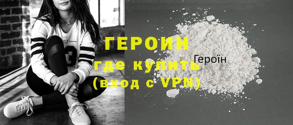 a pvp Володарск