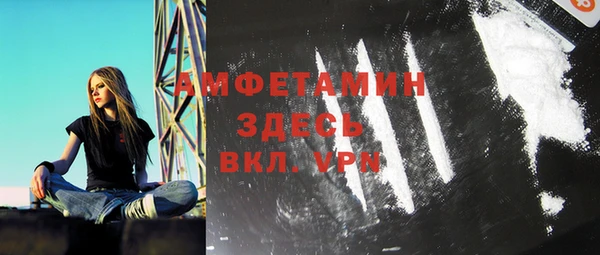 a pvp Володарск