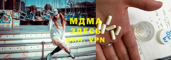 мдпв Волосово