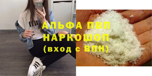 мдпв Волосово